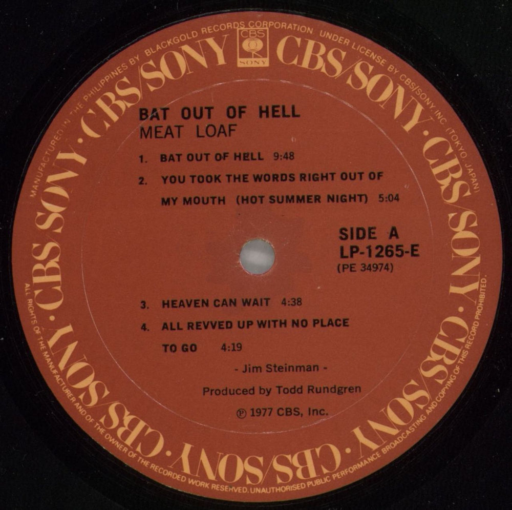 Meat Loaf Bat Out Of Hell Philippino vinyl LP album (LP record) MEALPBA739150