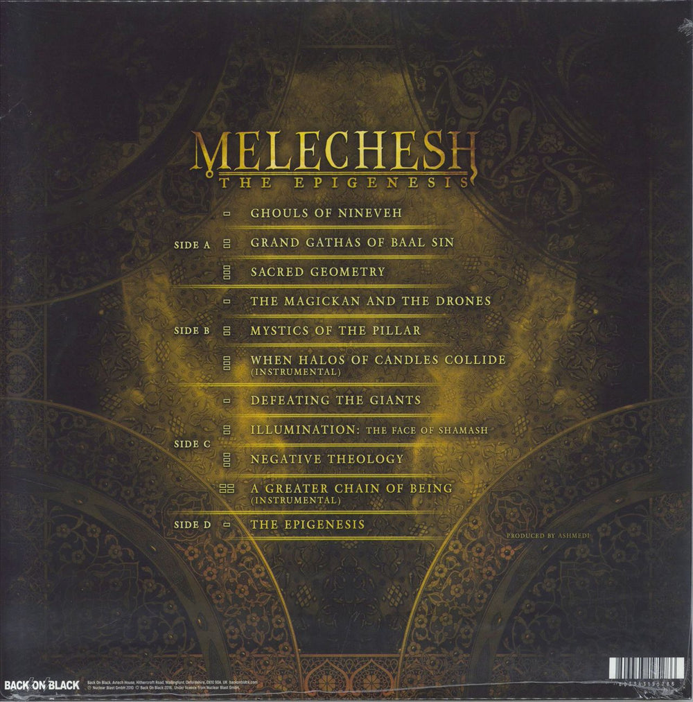 Melechesh The Epigenesis German 2-LP vinyl record set (Double LP Album) 803343195286