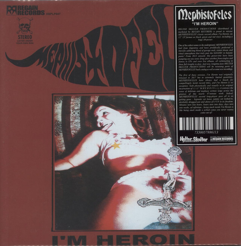 Mephistofeles I‘M HEROIN UK vinyl LP album (LP record) HSPLP047