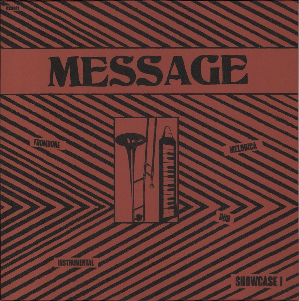 Message [Reggae] Showcase I Spanish vinyl LP album (LP record) MSSG003