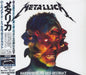 Metallica Hardwired...To Self-Destruct - Sealed Japanese SHM CD UICR-1124/5