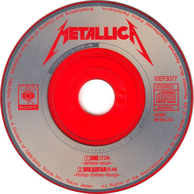 LLICA ONE シングル CD 見本版 Metallica One Japanese 3