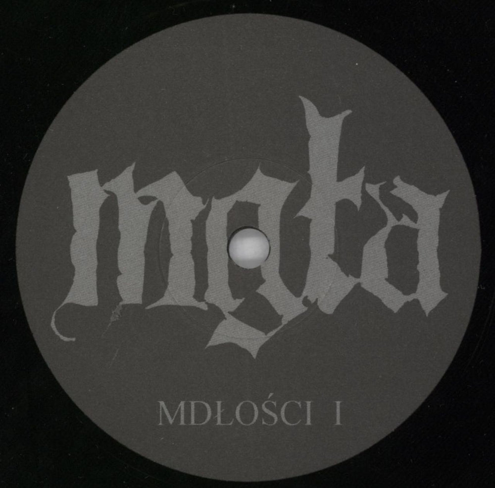 Mgla Mdlosci Polish 7" vinyl single (7 inch record / 45) 57L07MD822500