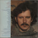 Michael Franks Objects Of Desire German vinyl LP album (LP record)