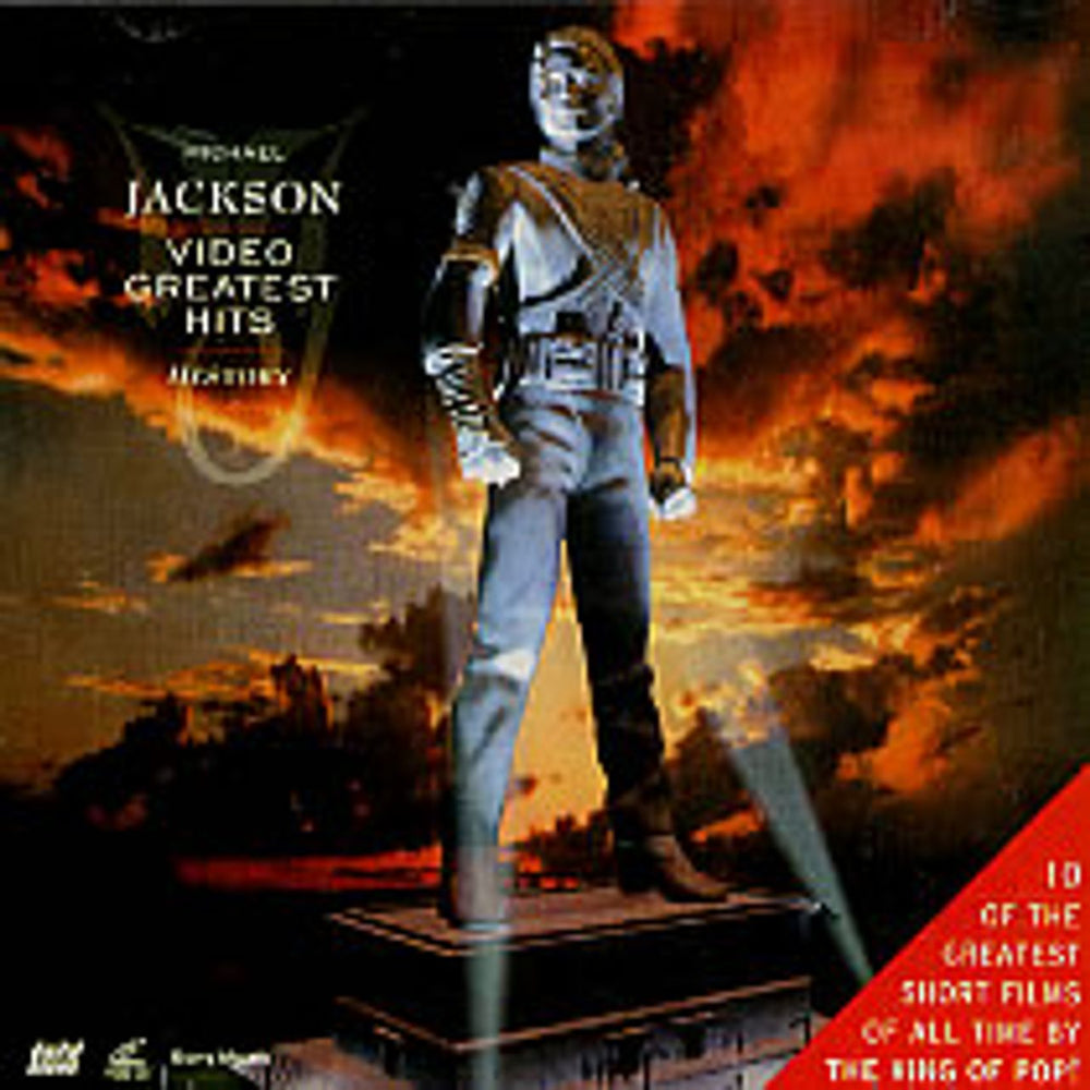 Michael Jackson History - Video Greatest Hits Korean Video CD SVCD0003