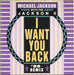 Michael Jackson I Want You Back - '88 Remix - EX UK 12" vinyl single (12 inch record / Maxi-single) ZT41914