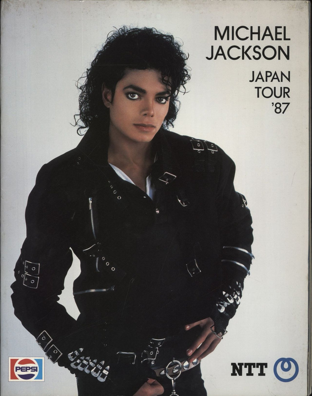 マイケル・ステージ生写真2枚セットプレミア1987年ジャパンツアー西宮球場 マイケル・ステージ生写真2枚セットプレミア1987年ジャパンツアー西宮