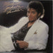 Michael Jackson Thriller - 1st UK vinyl LP album (LP record) EPC85930