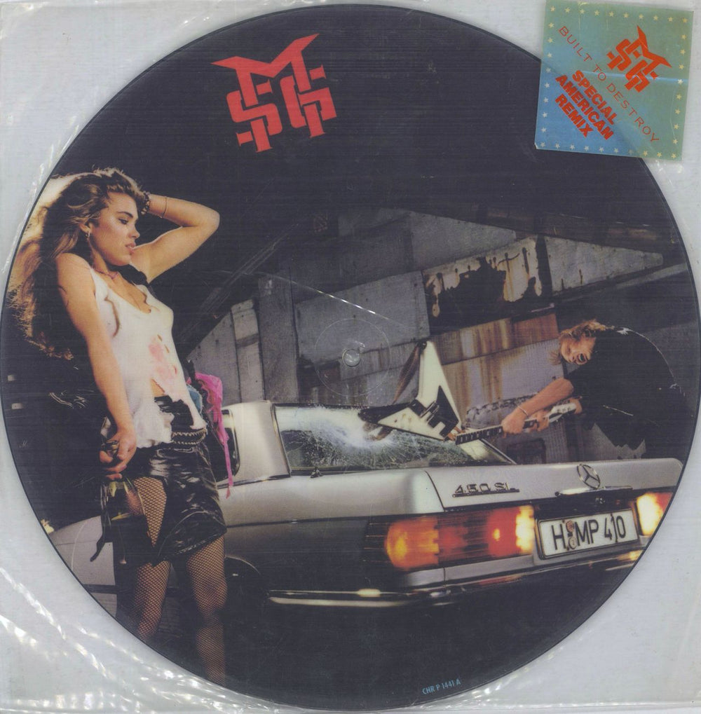 Michael Schenker Group Built To Destroy - Stickered sleeve UK picture disc LP (vinyl picture disc album) CHRP1441