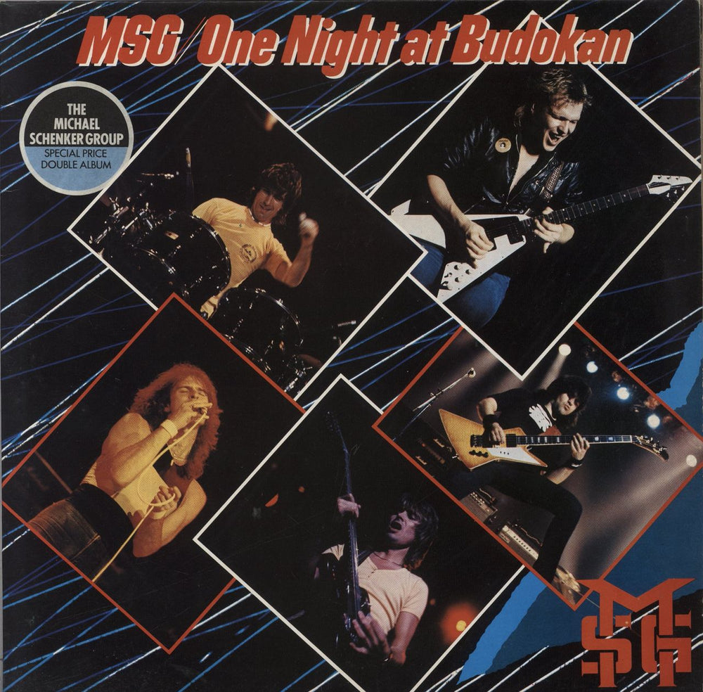 Michael Schenker Group One Night At Budokan UK 2-LP vinyl record set (Double LP Album) CTY1375