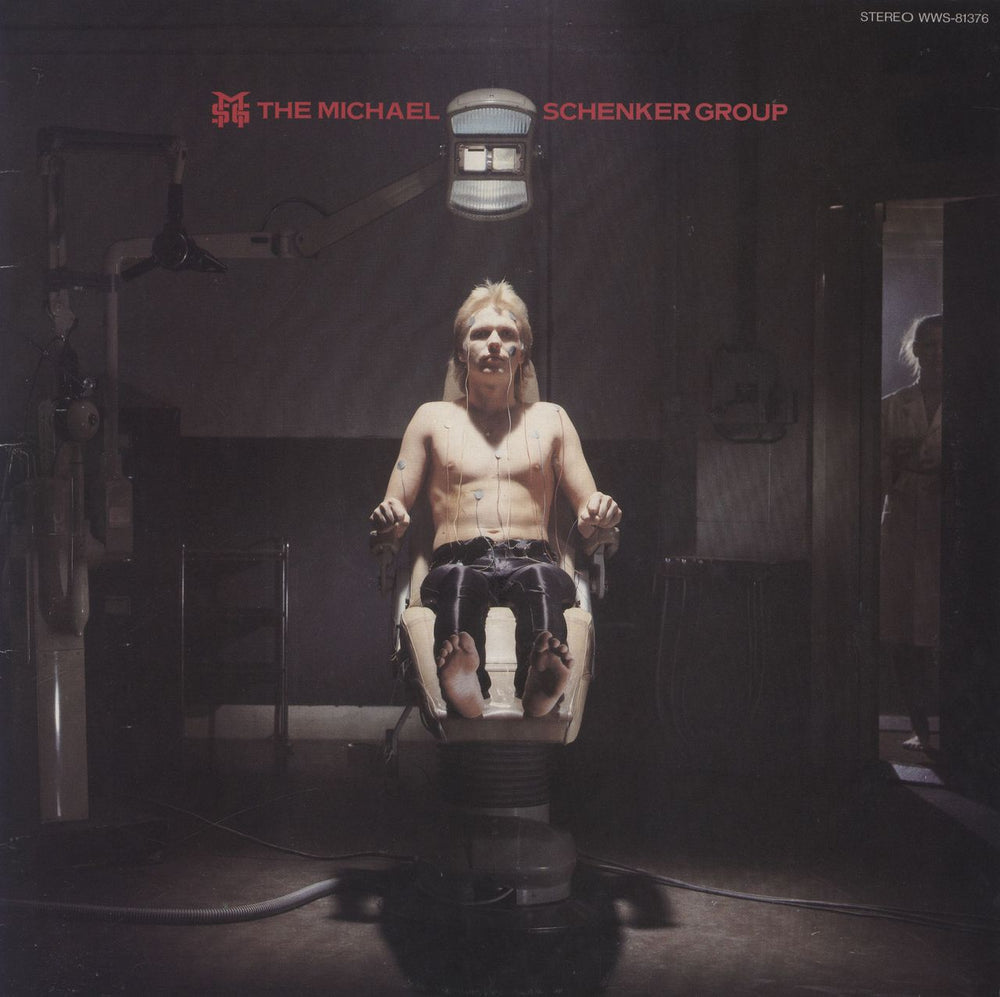 Michael Schenker Group The Michael Schenker Group Japanese vinyl LP album (LP record) WWS-81376