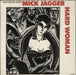 Mick Jagger Hard Woman - EX Dutch 12" vinyl single (12 inch record / Maxi-single) A12.6494
