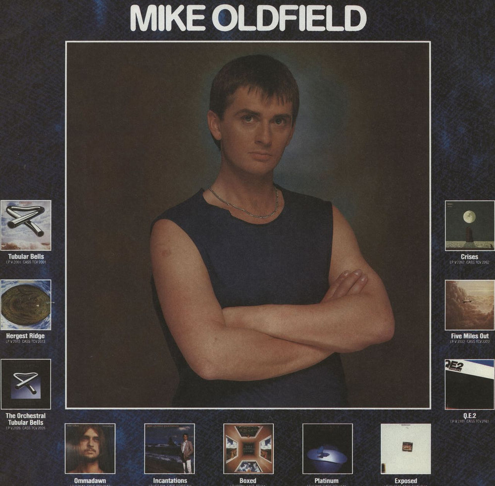 Mike Oldfield Discovery + Inner German vinyl LP album (LP record) 1984