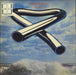 Mike Oldfield Tubular Bells - Quadrophonic - 1st - EX UK vinyl LP album (LP record) QV2001