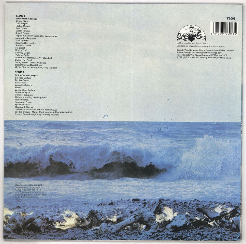 Mike Oldfield Tubular Bells UK vinyl LP album (LP record) 5012981200114