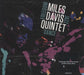 Miles Davis Freedom Jazz Dance (The Bootleg Series Vol. 5) - Sealed UK 3-CD album set (Triple CD) 88985357372