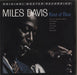 Miles Davis Kind Of Blue - Original Master Recording 180 Gram 45RPM - Sealed US Vinyl Box Set MFSL2-45011