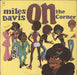 Miles Davis On The Corner - EX US vinyl LP album (LP record) 31906