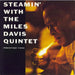 Miles Davis Steamin' With The Miles Davis Quintet US vinyl LP album (LP record) OJC-391