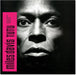 Miles Davis Tutu - Deluxe Edition Remastered 180 Gram - Sealed UK 2-LP vinyl record set (Double LP Album) R1547576