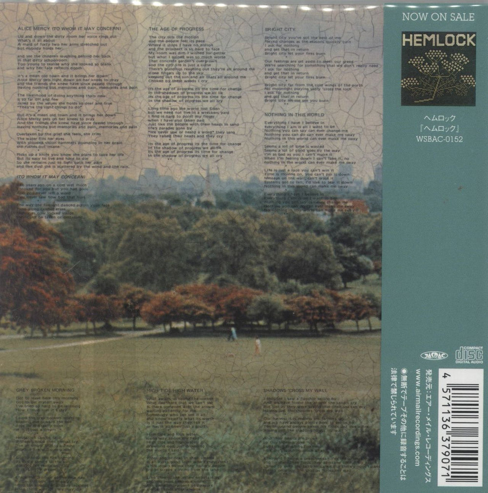 Miller Anderson Bright City Japanese CD album (CDLP) 4571136379071