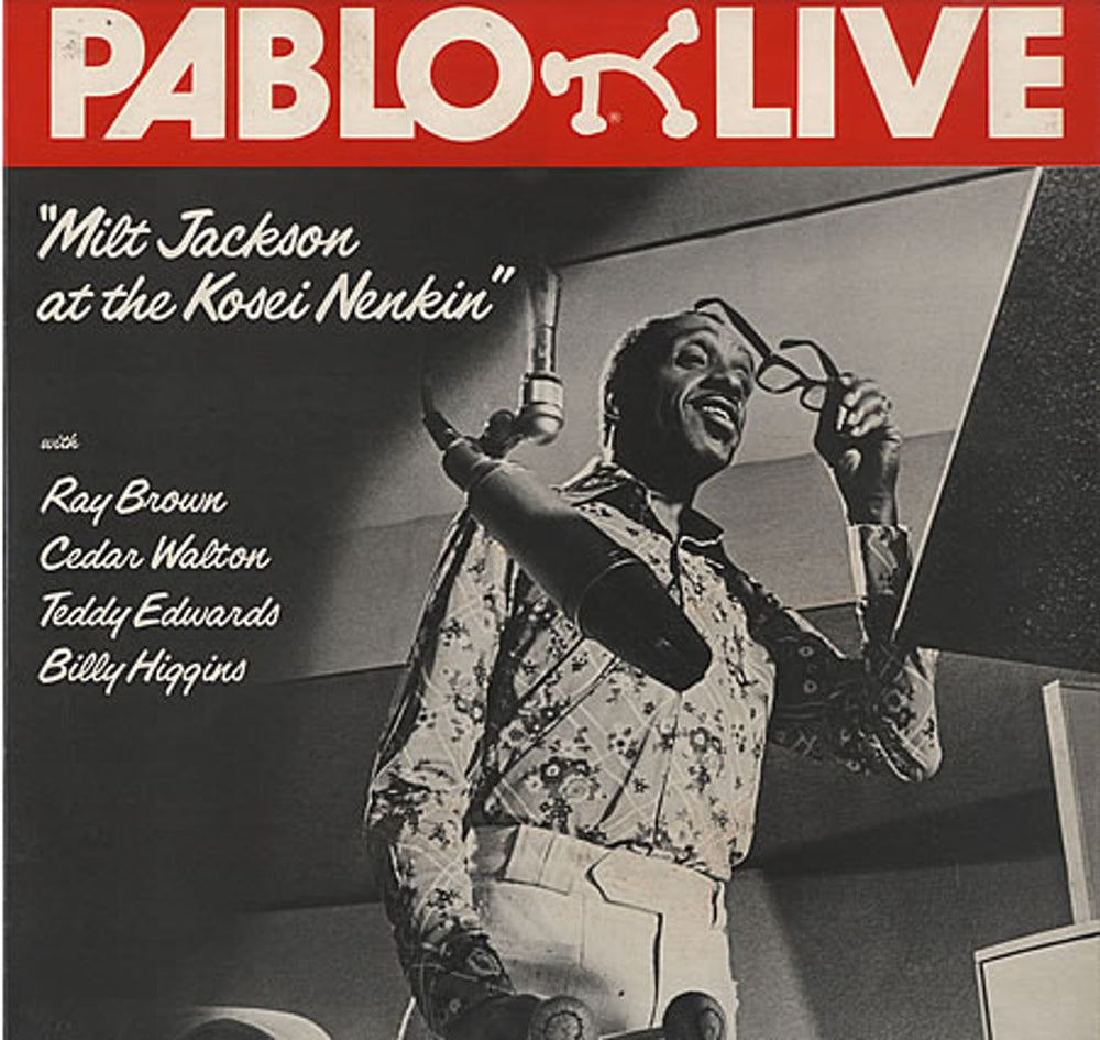 Milt Jackson At the Kosei Nenkin UK 2-LP vinyl record set (Double LP Album) 2620103