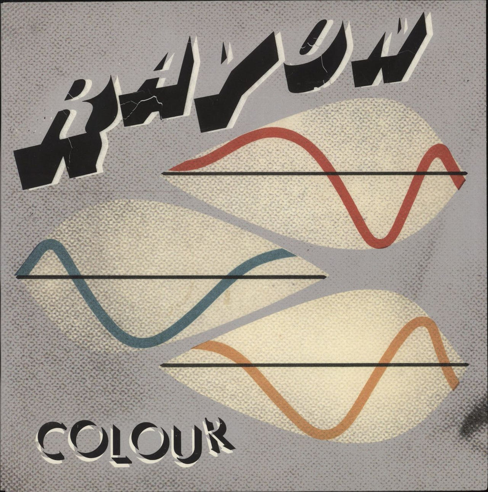 Miss Rayon Colour - Green Vinyl US vinyl LP album (LP record) LC-050