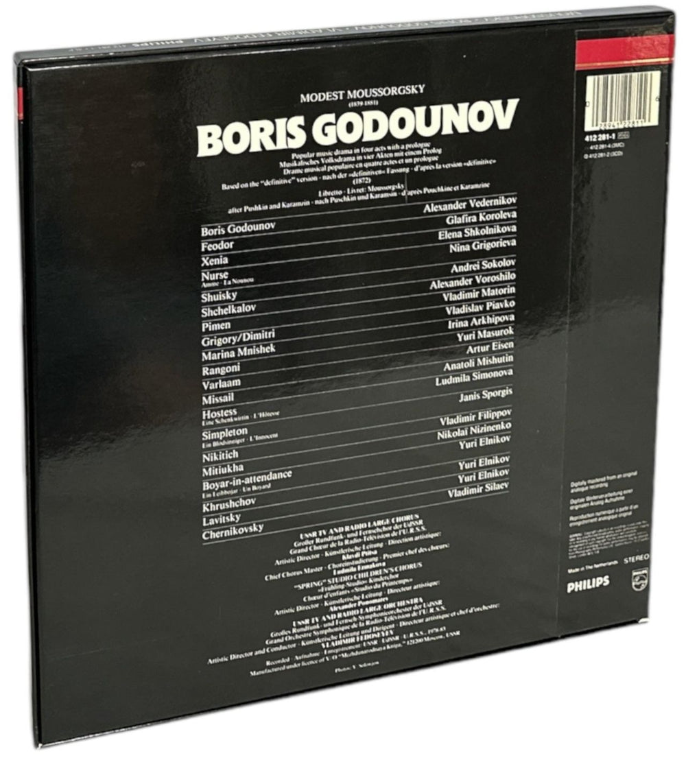 Modest Petrovich Mussorgsky Mussorgsky: Boris Godounov Dutch Vinyl Box Set