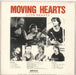 Moving Hearts Live Hearts - EX Irish vinyl LP album (LP record)