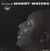 Muddy Waters The Best Of Muddy Waters Italian vinyl LP album (LP record) GCH8044