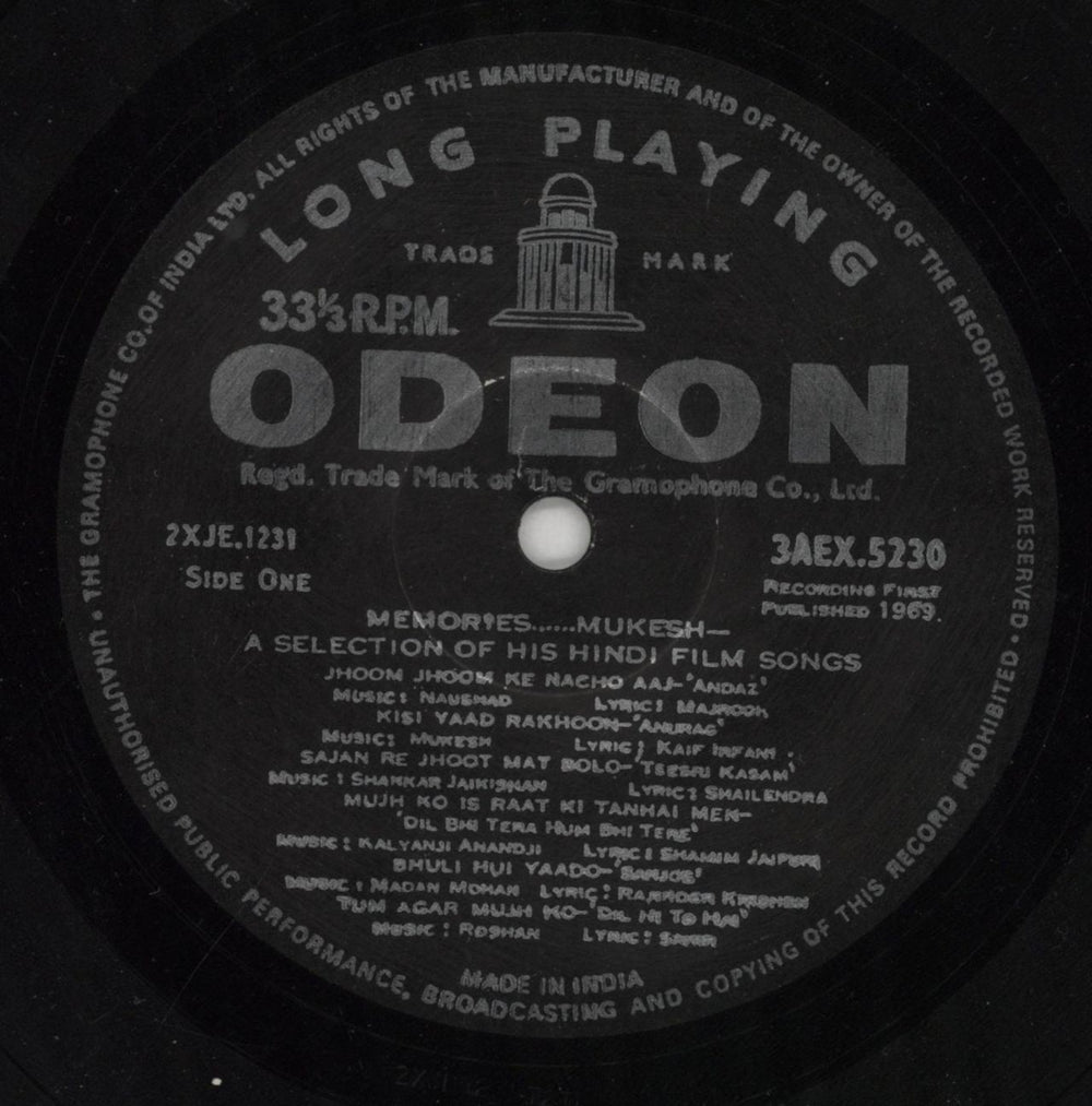 Mukesh Memories Mukesh (A Selection Of His Hindi Film Songs) Indian vinyl LP album (LP record) OXKLPME849752