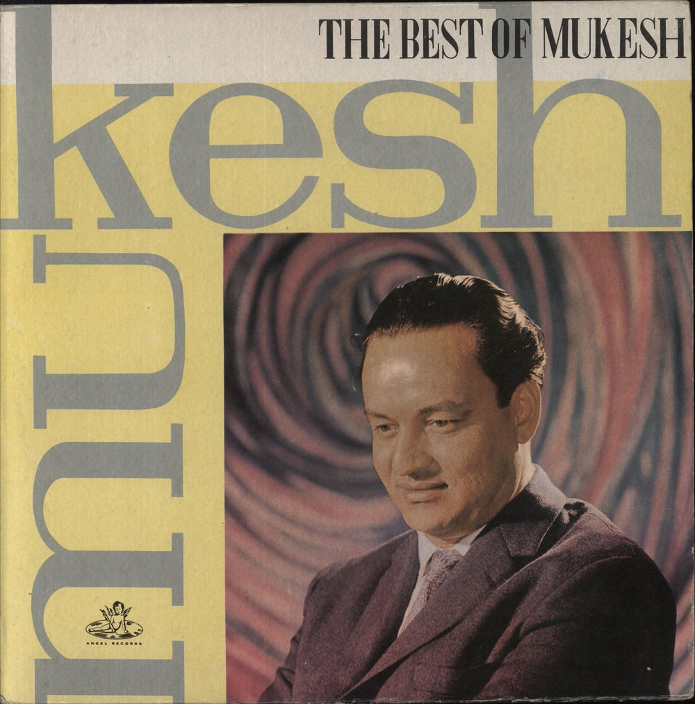 Mukesh The Best Of Mukesh Indian vinyl LP album (LP record) 3AEX5014