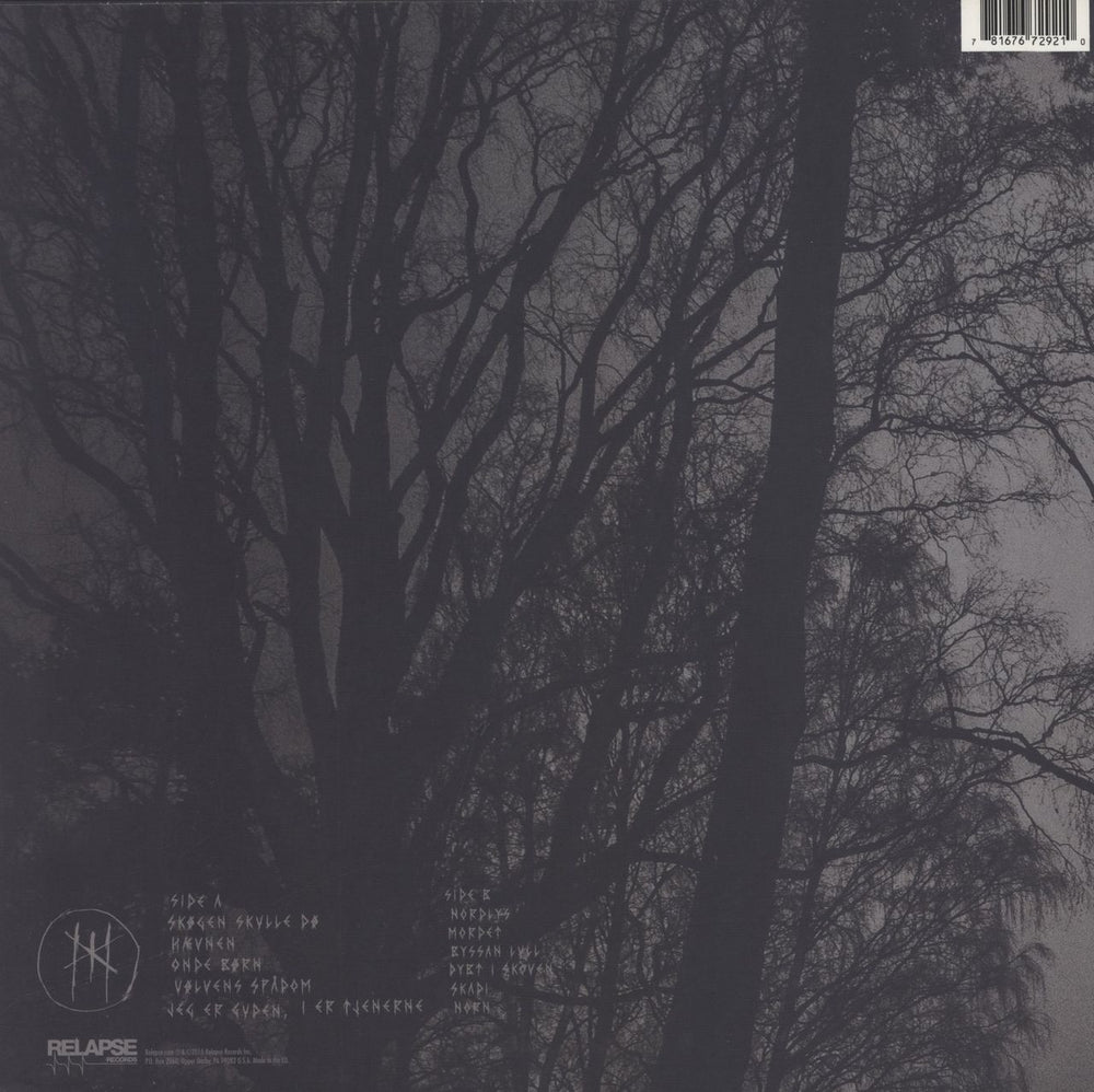 Myrkur M - Silver Vinyl US vinyl LP album (LP record) 781676352319