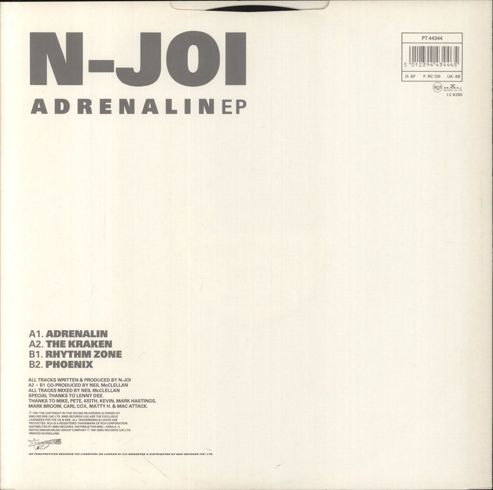 N-Joi Adrenalin EP UK 12" vinyl single (12 inch record / Maxi-single) 5012394434465