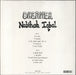 Nabihah Iqbal Dreamer UK vinyl LP album (LP record)