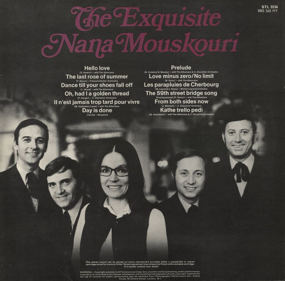 Nana Mouskouri The Exquisite Nana Mouskouri UK vinyl LP album (LP record)