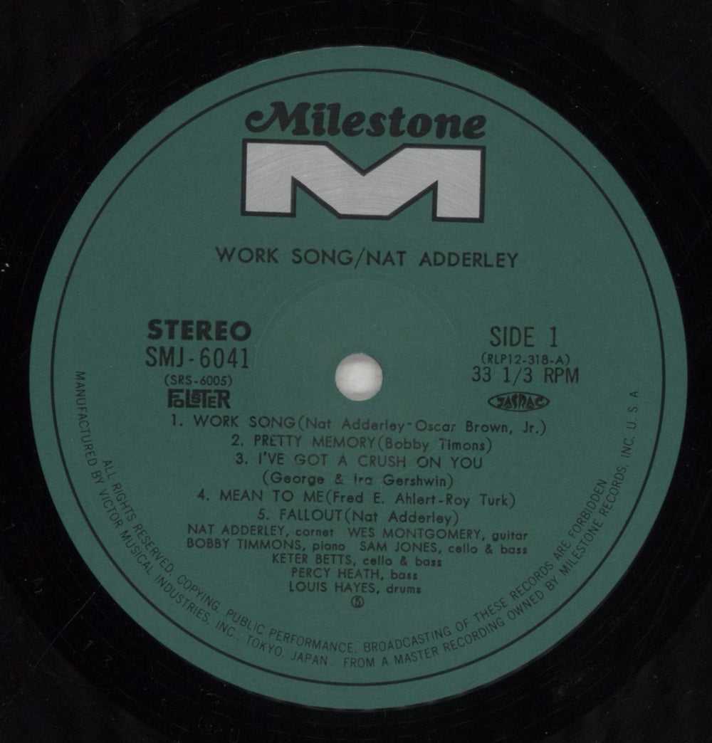 Nat Adderley Work Song Japanese vinyl LP album (LP record) NDLLPWO854729