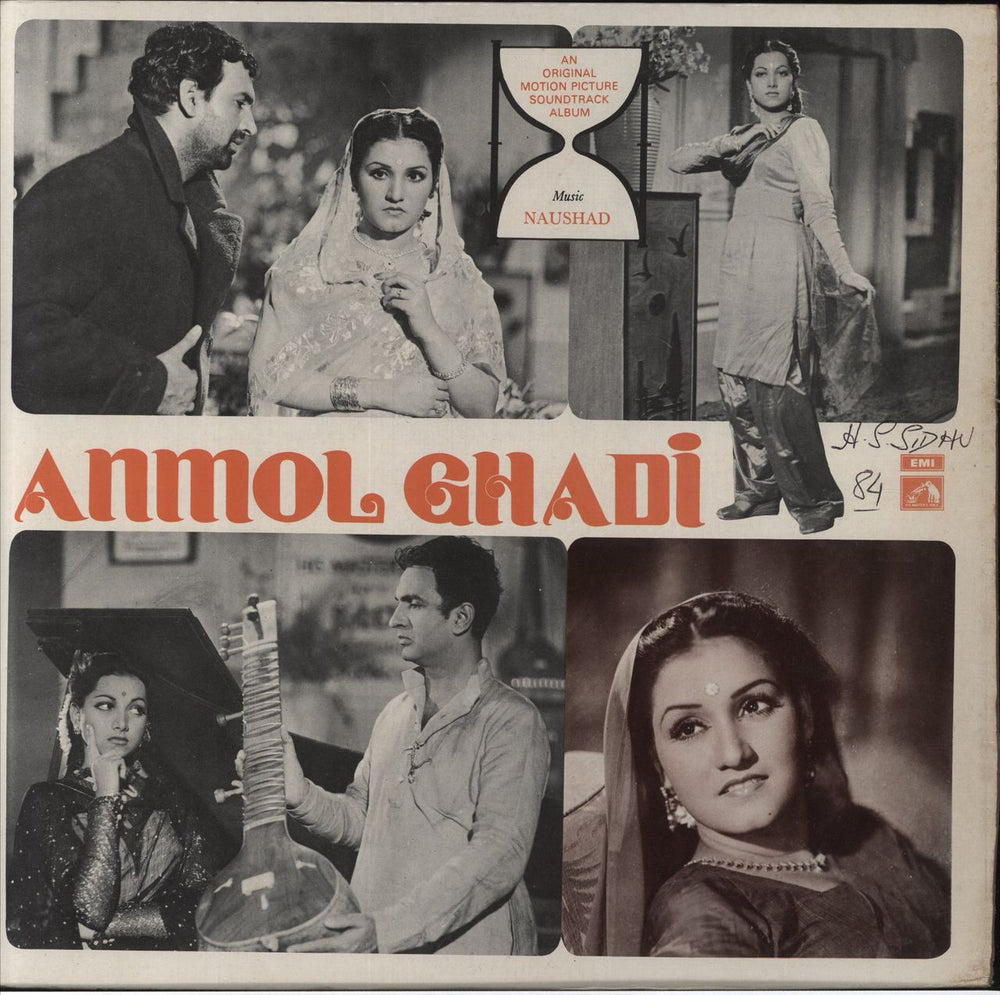 Naushad Anmol Ghadi Indian vinyl LP album (LP record) EALP4065