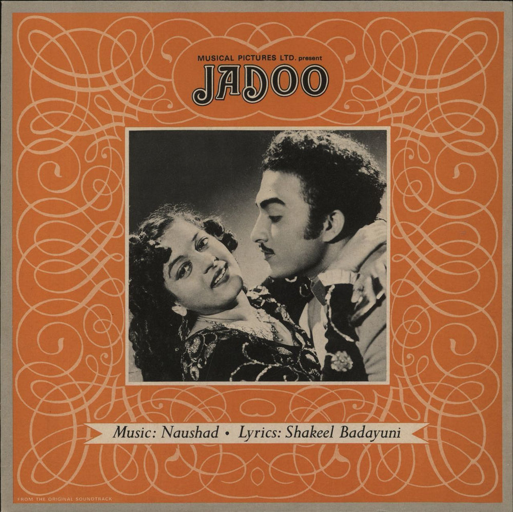 Naushad Jadoo Indian vinyl LP album (LP record) ECLP5712