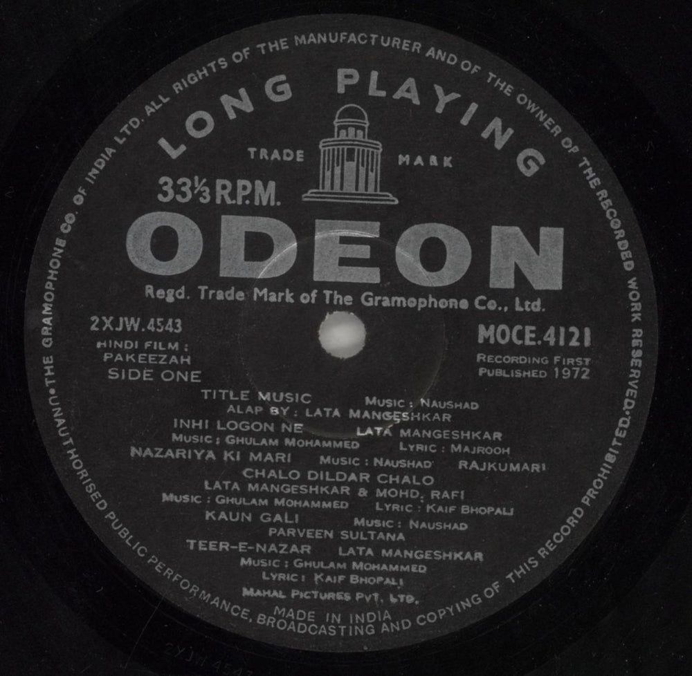 Naushad Pakeezah Indian vinyl LP album (LP record) OJ9LPPA849873