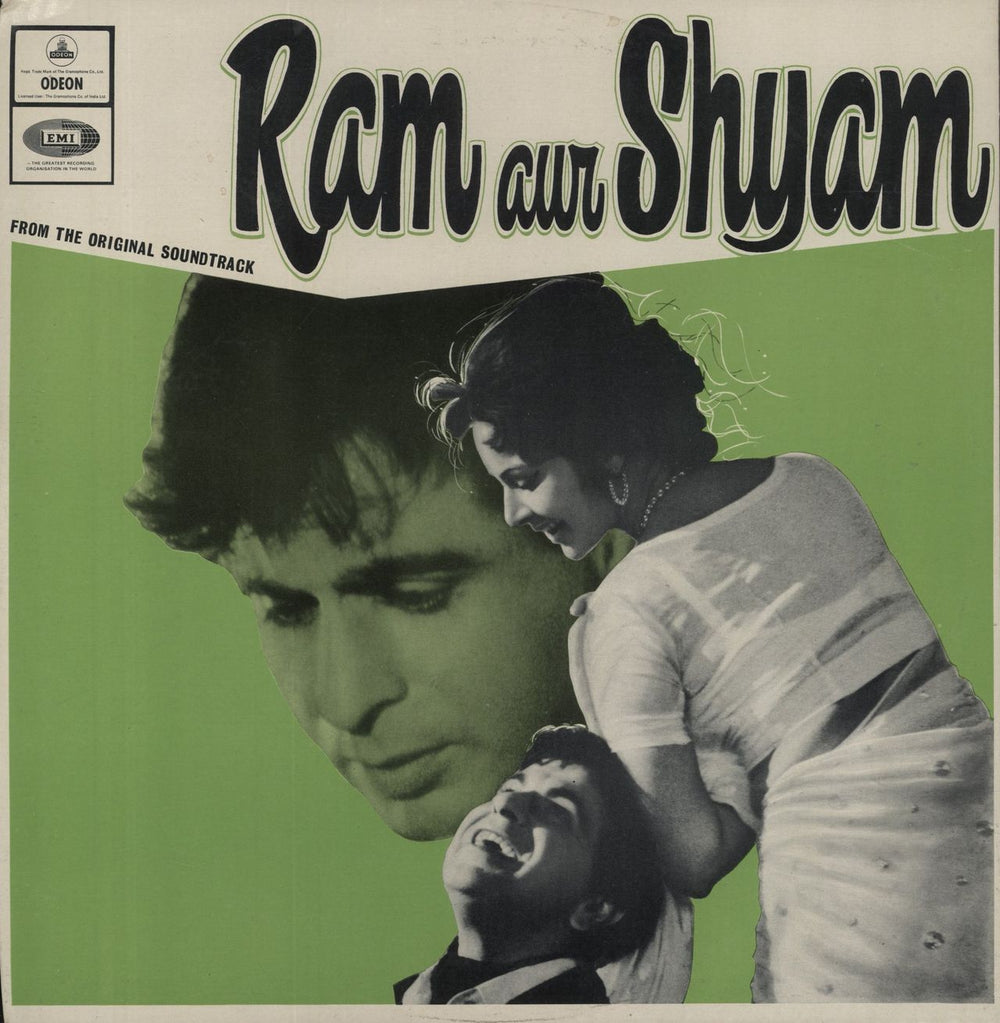 Naushad Ram Aur Shyam Indian vinyl LP album (LP record) 3AEX5141