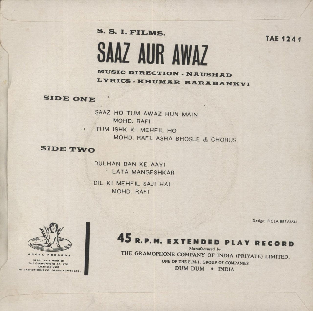 Naushad Saaz Aur Awaz Indian 7" vinyl single (7 inch record / 45)