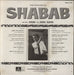 Naushad Shabab Indian vinyl LP album (LP record)