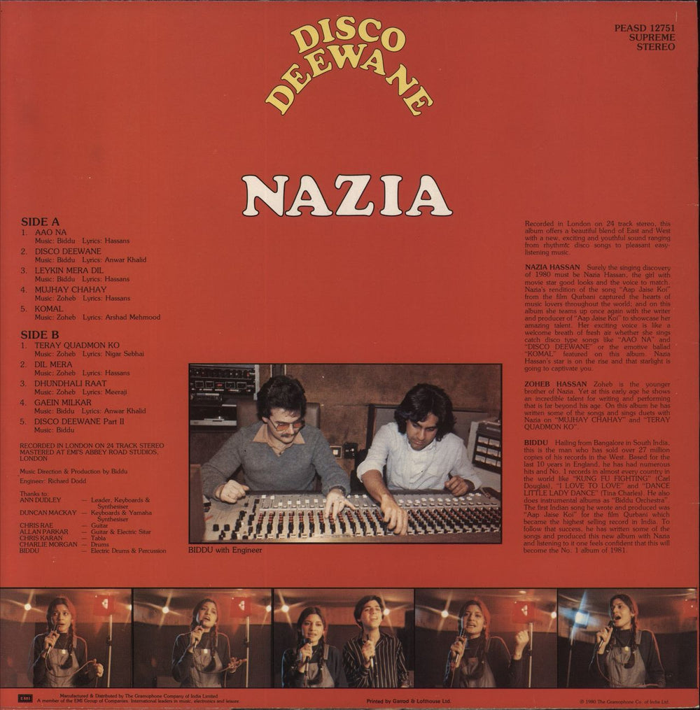 Nazia Disco Deewane UK vinyl LP album (LP record)