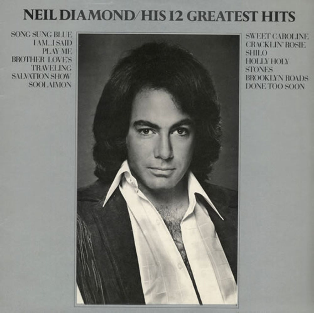 Neil Diamond His 12 Greatest Hits - EX UK vinyl LP album (LP record) MCF2550