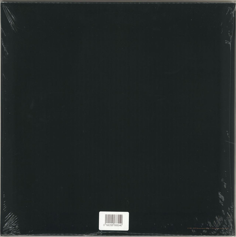 New Order Ceremony (1) - 180gm - Sealed UK 12" vinyl single (12 inch record / Maxi-single) 190295666040