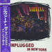 Nirvana (US) MTV Unplugged In New York + Obi Japanese vinyl LP album (LP record) MVJG-25005