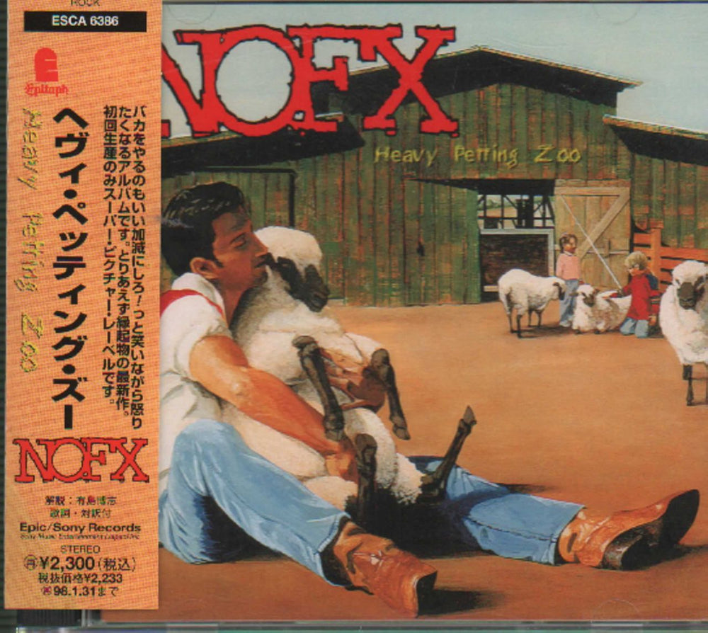 NoFX Heavy Petting Zoo Japanese Promo CD album (CDLP) ESCA6386