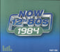 Now That's What I Call Music NOW 12" 80s 1984 Part One UK 4-CD album set CDNOW1284P1