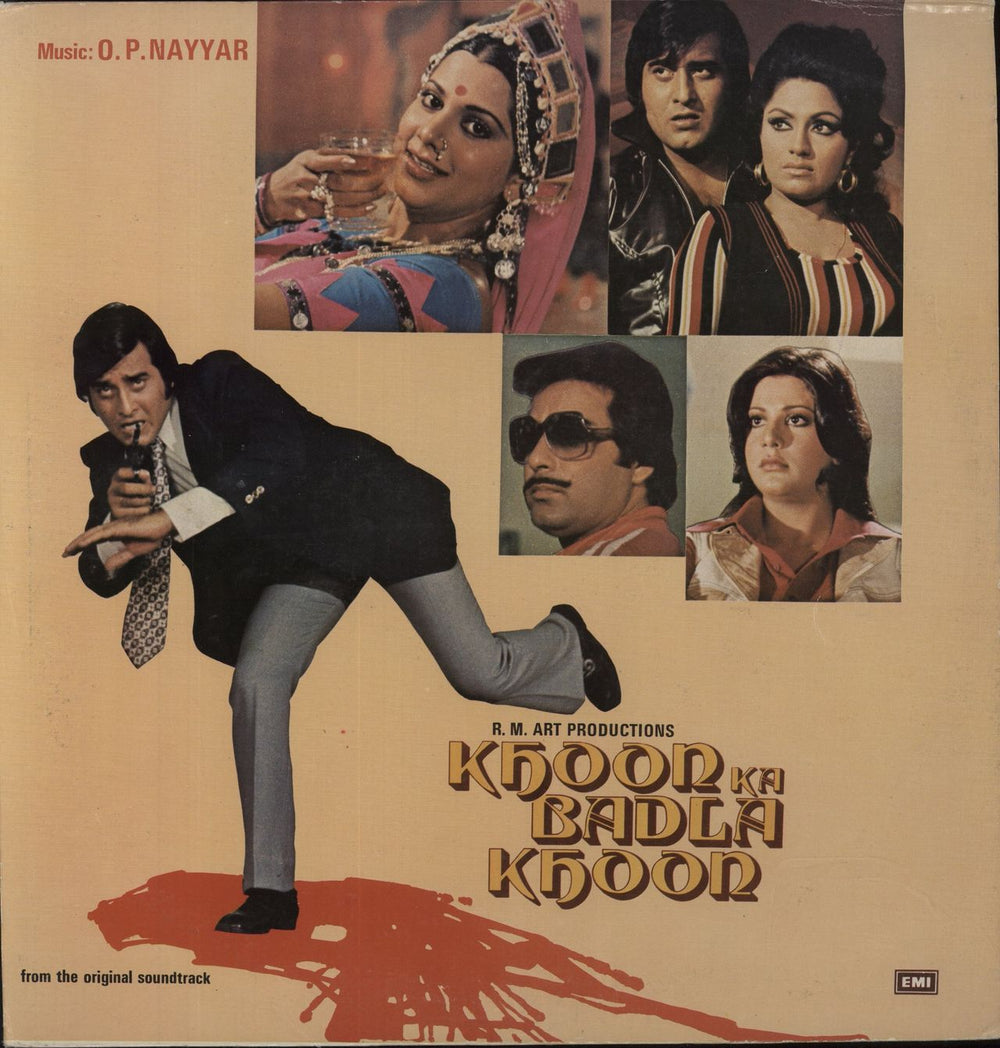 O. P. Nayyar Khoon Ka Badla Khoon Indian vinyl LP album (LP record) ECLP5564